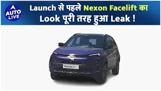 Tata Nexon Facelift Spied Undisguised for the first time ! | Auto Live