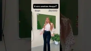 Больше нас в Inst Fir_efir4
