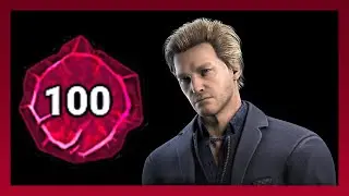 100 ПРЕСТИЖ ФЕЛИКС DEAD BY DAYLIGHT