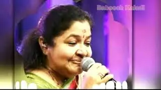 Aattam Thoominnaattam.!  (Neelakkurukkan,1992)