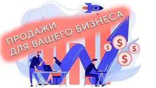 Квиз iKrA Video 2021