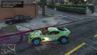 GTA 5 DUO покатушки