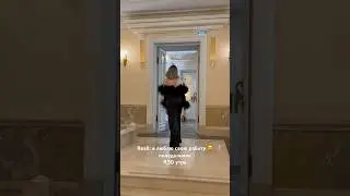 А вы свою ? Любите ? 🖤