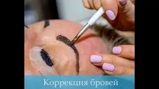 Москва Салон Красоты Da Vinci SPA 10 01 19 720р БРОВИ