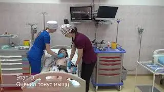 Экстренная медицинская помощь ребенку от 1 года до 8 лет. Бронхообструктивный синдром (БОС)