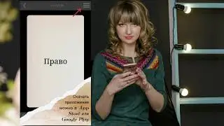 ЕГЭ по обществознанию. Как учить термины. Вариант текстовый.