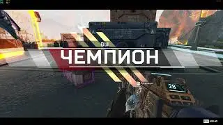 Apex Legends-бесконечная загрузка. Решение. Мобильный интернет