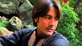 Arsalan Ali - Hay Teda Mukhra