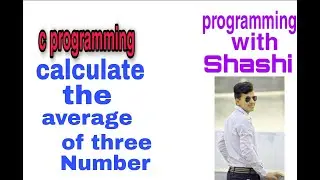 Average of three number in C programming