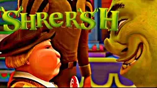 Shrersh roar