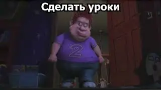 Чем заняться после школы?
