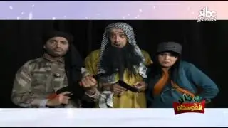 Journal El Gosto -2015-EP 12 جرنان القوسطو