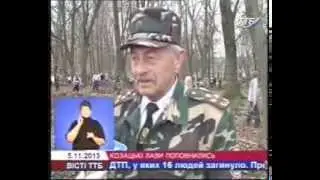 Глибочок козацька школа
