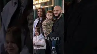 На премьере «Богатые плачут, бедные смеются» - семья Джигана и Оксаны Самойловой с детьми. 