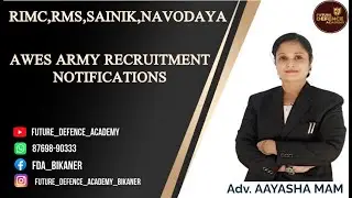 AWES ARMY RECRUITMENT NOTIFICATIONS RMS|RIMC|JNV|SAINIK SCHOOL