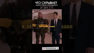Студент пришел в смешном костюме 😂 