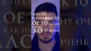 Когда прислали тз😅 