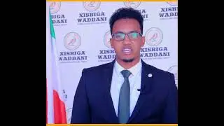 Kaadhka xubinimada xisbiga Waddani