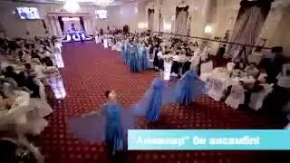 Айжанар би ансамблі - Павлин биі 🔥🔥🔥 пишите в инстаграм @iamqundyzai