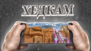 ⚠️ХЕДКАМ⚠️📱IPHONE 7 PLUS📱ЛУЧШИЙ НОУСКОПЕР?