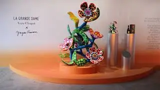 VEUVE CLICQUOT | Exhibition | 250 years