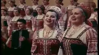 Провожанье