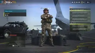 Сколько FPS  RX 6600  в игре Call of Duty: Warzone 2   (осваиваю игру).