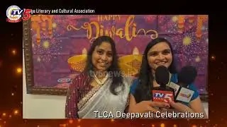What’s different in TLCA in 2024 and also glimpses of pulse of people about TLCA Deepavali 2024 |TV5