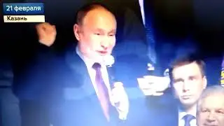 "В ДОБРЫЙ ЧАС" преZидент компании "РФ-РОССИЯ" торговой колонии США