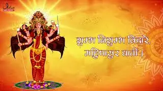Jai Ambe Gauri Aarti ⦿ जय अम्बे गौरी आरती  ⦿ Durga Maa Aarti ⦿ Navratri Special I नवरात्रि 2023