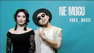 AUKA - NE MOGU (official video 2020) 