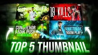 TOP 5 PUBG Thumbnail Pack | Editable Free To Use | Photoshop Pack