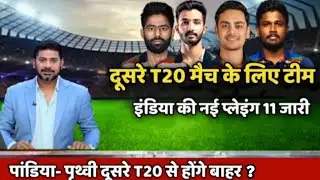 live - india vs sri lanka 2nd t20 match, live cricket match today ind vs sl score, highlights