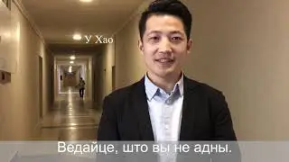 COVID в интернет 2