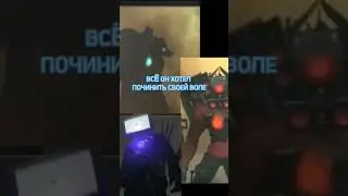 великий учëный тв мен тесла