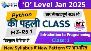 O Level Python Class 1 July 2024 | Python LIve Class For O Level M3-R5.1