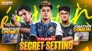 T1 PLAYER'S SECRET SETTINGS | BGMI/PUBG TOP PLAYER'S SECRET SETTINGS | BEST BGMI SENSITIVITY SETTING