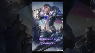 Фразы героев, которые покорят тебя