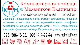 Как добавить отзывы на сайт из гугл, пошаговая инструкция