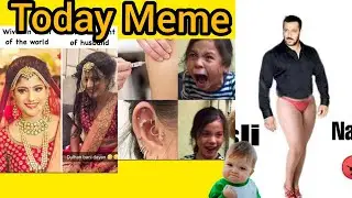 Today meme|Only Legends Will Find It Funny |Dirty Memes Only Legends Will Understand |😂😂😂 #meme news