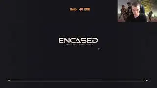 Encased: A Sci-Fi Post-Apocalyptic RPG #26 Лабиринт смерти.