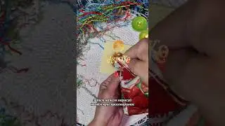Ритуал на выявление врагов