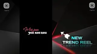 Capcut new Lyrics video editing | how to edit lyricsvideo in capcut | instgram reel lyrics edit