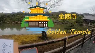 Walking around the Golden Temple in Kyoto