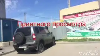 Еду на озеро !