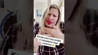 Юмор