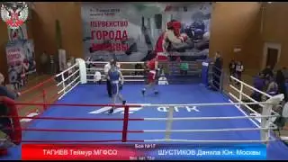 Бой Теймура Тагиева на Первенстве Москвы