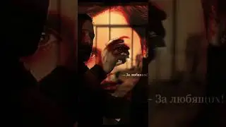 Райан Гослинг - 