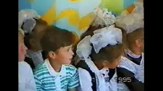 Школа №11 г. Вичуга. Видеоблог 1995-2004 гг.