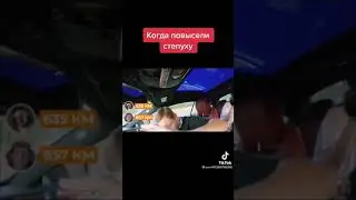 литвин Победа